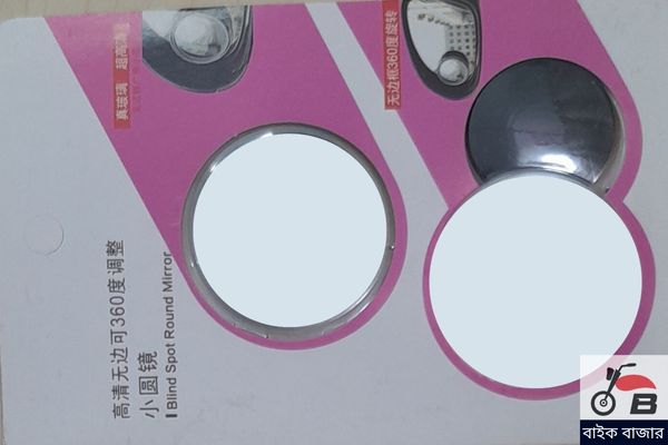 product-media-img