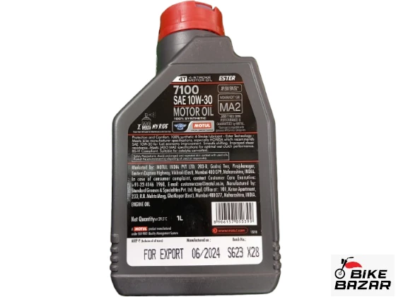 product-media-img