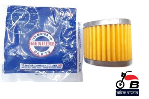 Tvs apache rtr 160 4v oil hotsell filter price
