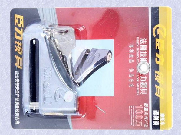 product-media-img