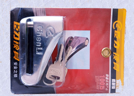 product-media-img